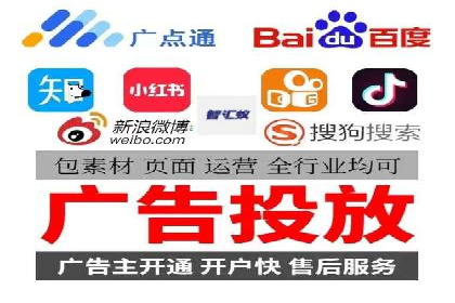 某行业SEM广告投放的创意与执行案例