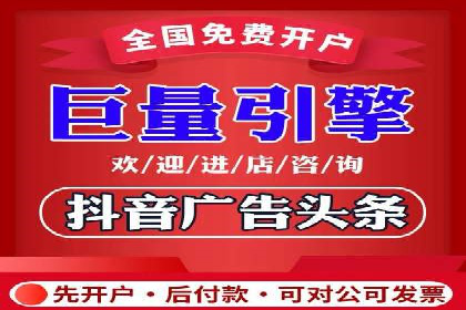 实战解析：SEM网络推广助力企业突破困境